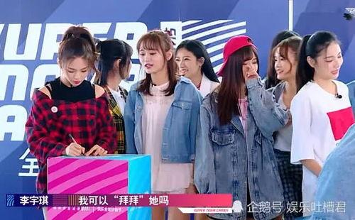 吃瓜爆料女团,揭秘吃瓜爆料女团的神秘魅力